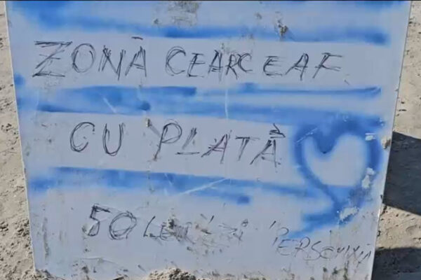 Taxe Mamaia
