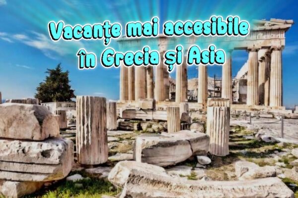 Zboruri_Romania_Atena